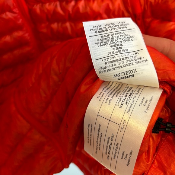 Arc’teryx Cerium SL - Picture 2 of 5